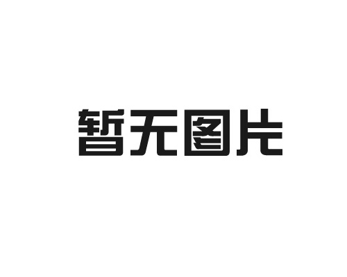 2023年一季度檢測報(bào)告